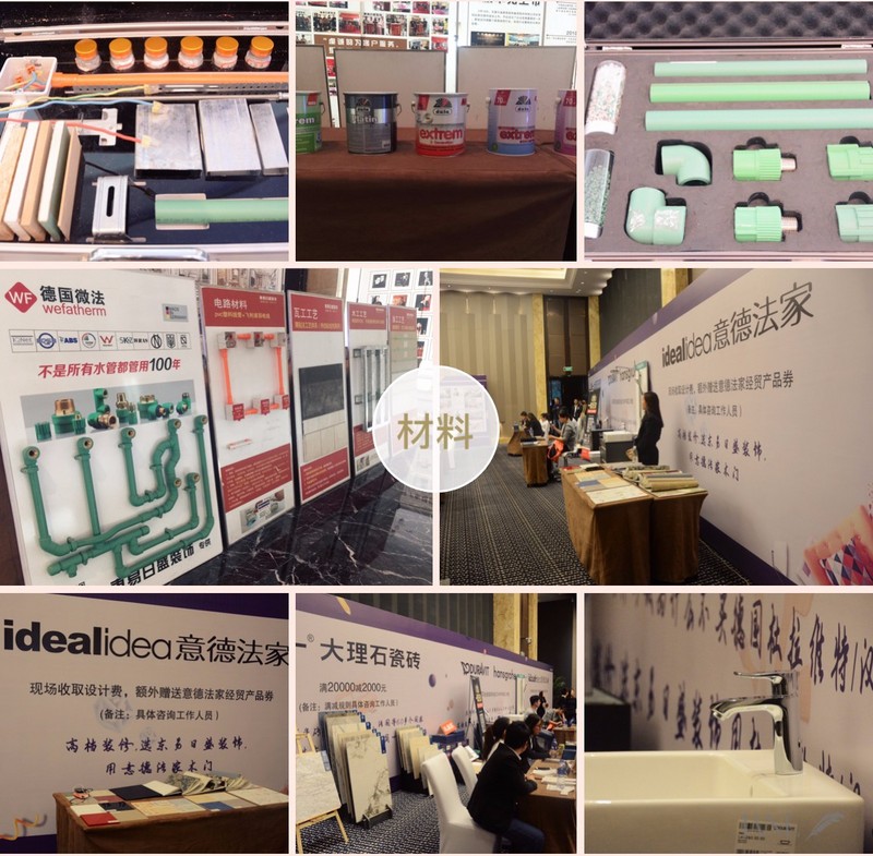 专业的安装可延长中央空调的使用寿命,进来了解下大金中央空